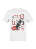 Officially Licensed Coca Cola Retro Enjoy Graphic Men's T-shirt