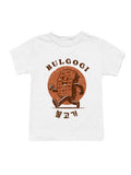 Bulgogi Character Youth's T-shirt