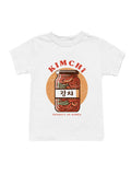 Vintage Kimchi Jar Youth's T-shirt